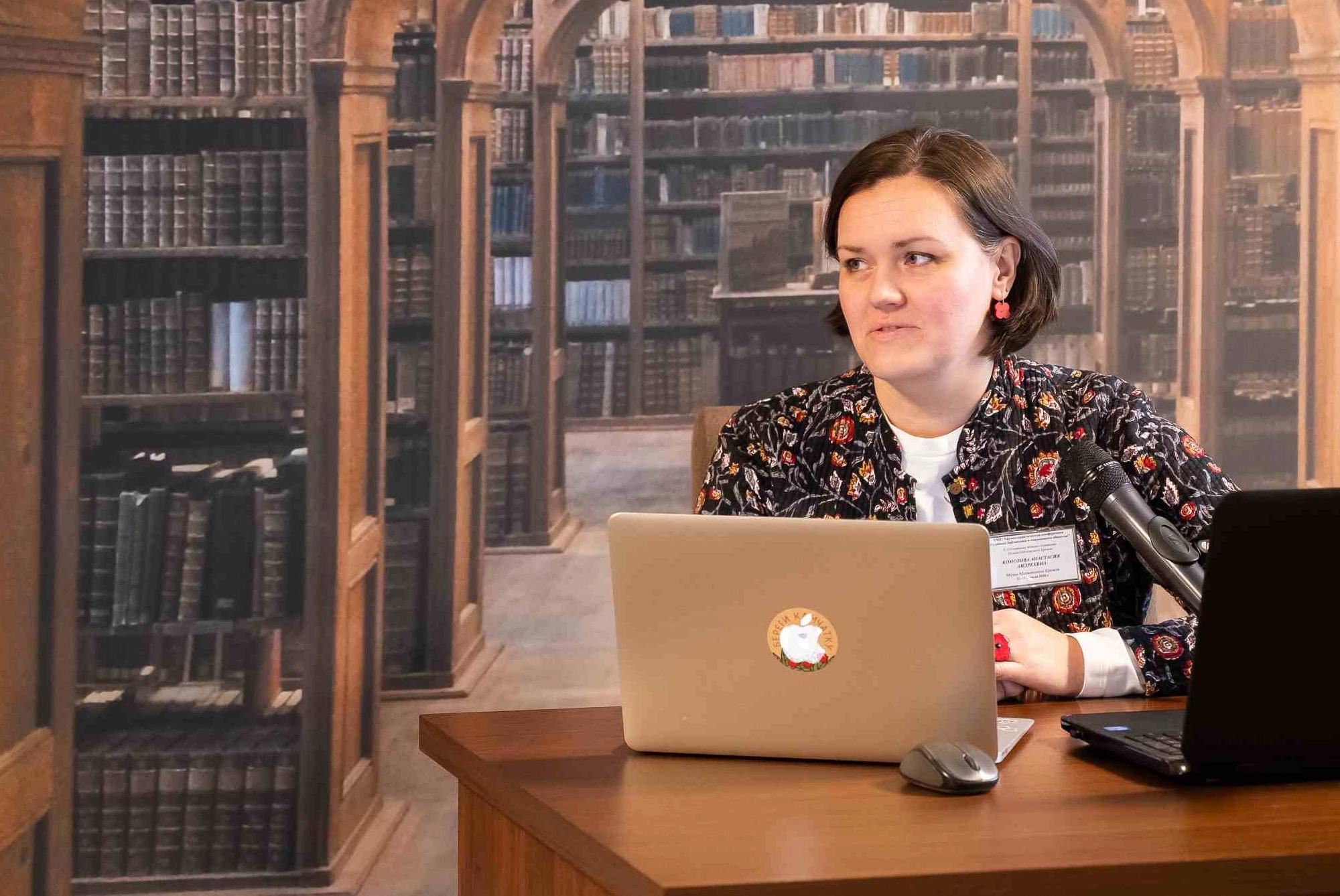 музейные библиотеки.2026 (6).webp