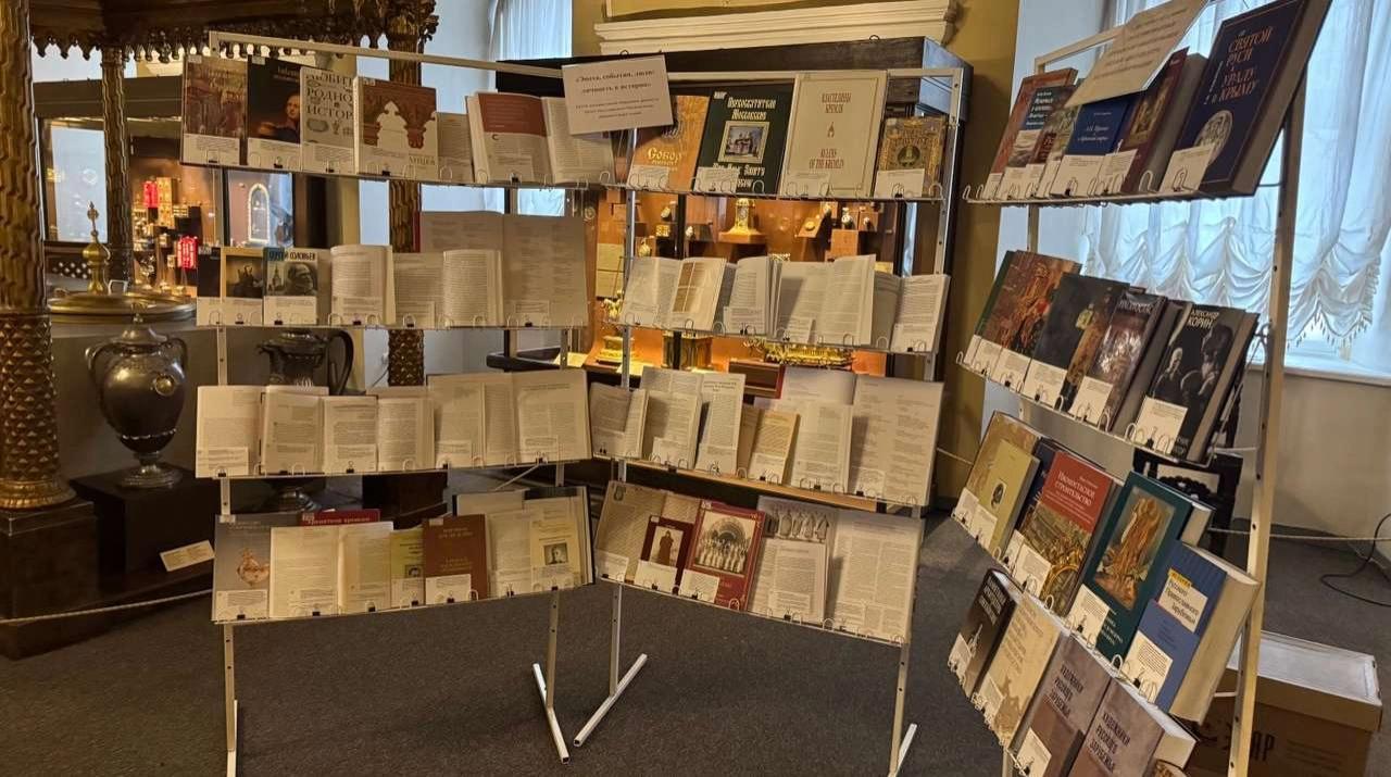 Рождественские чтения.2026 (26).webp