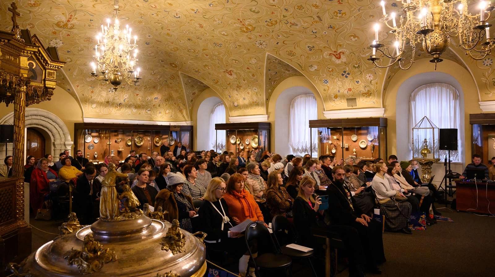 Рождественские чтения.2026 (21).webp