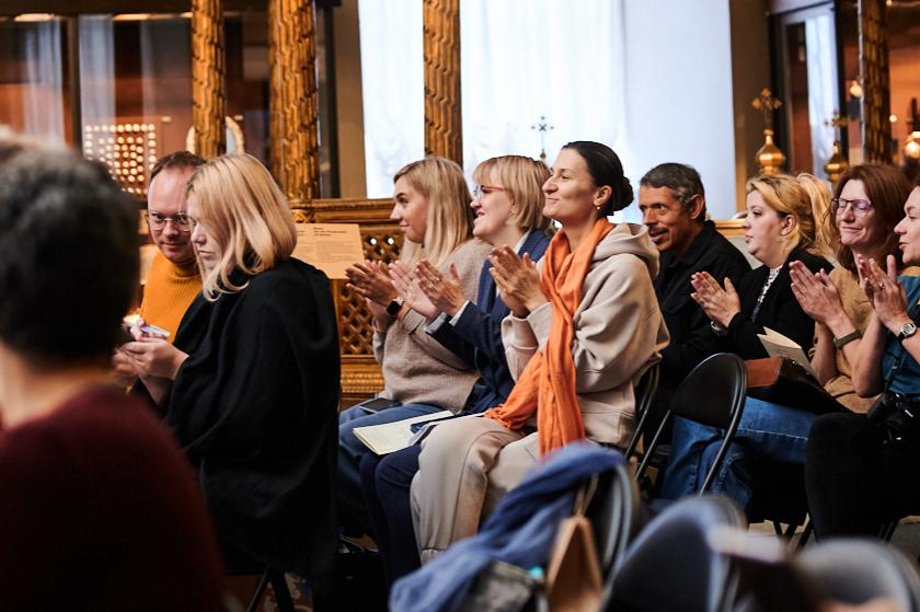 Участники конференции