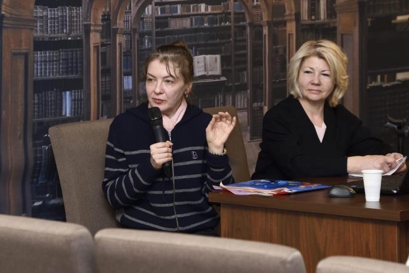 Библиотечная конференция (9).webp