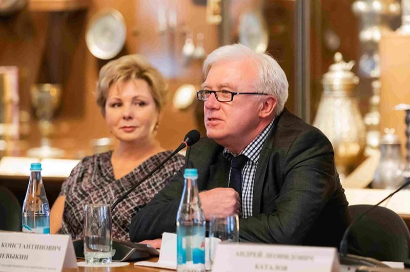 конференция.220 лет (2).webp