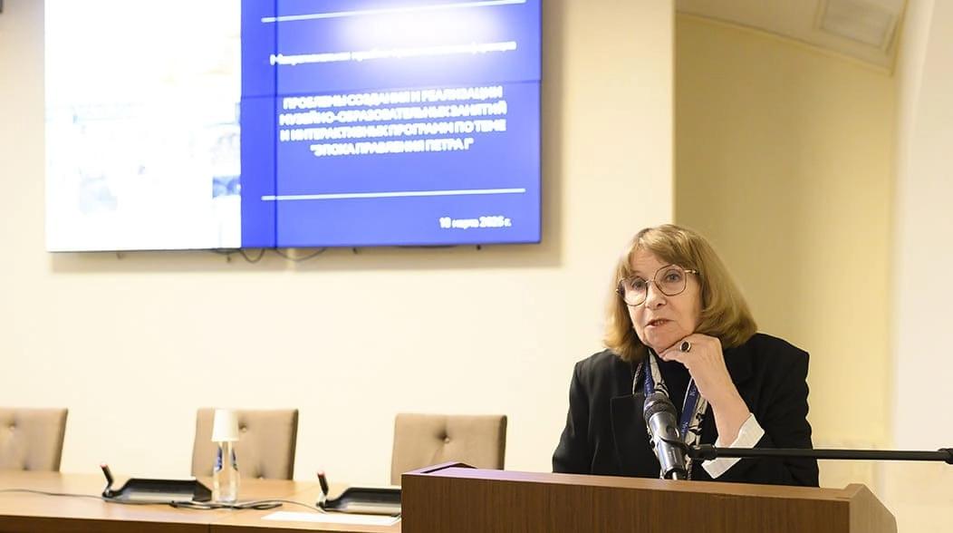 Конференция Детский центр (2).webp