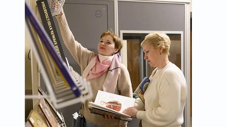 Конференция Детский центр (8).webp
