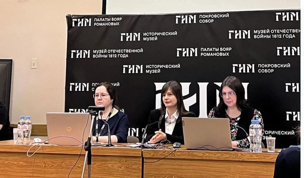 Конференция Презентация памятников.webp