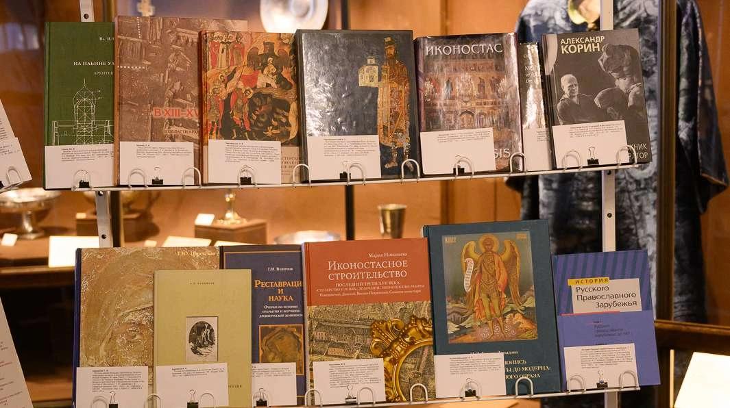 Рождественские чтения.2026 (25).webp