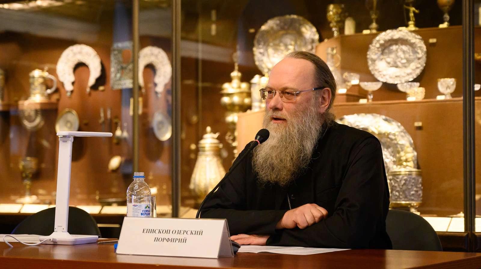 Рождественские чтения.2026 (17).webp