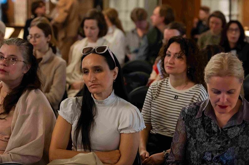 конференция.220 лет (23).webp