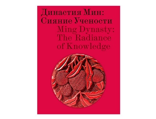 издания (3).webp
