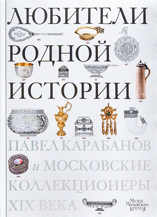 Для блога