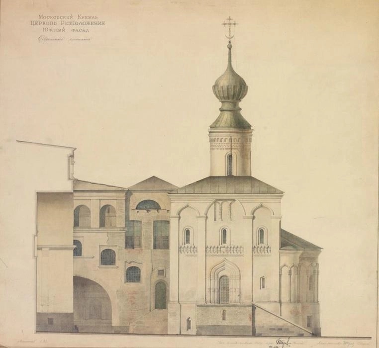 Южный фасад церкви Ризположения до реставрации..webp