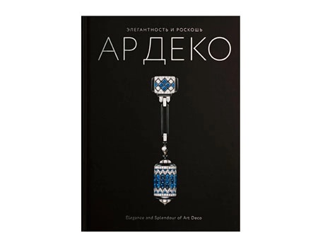 издания (2).webp