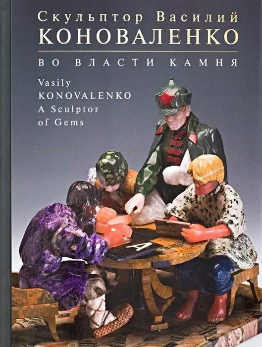 1qOgYL9iDwt1ZiojjDFrg9i9bqjubtfpt6oBtlM1.jpg