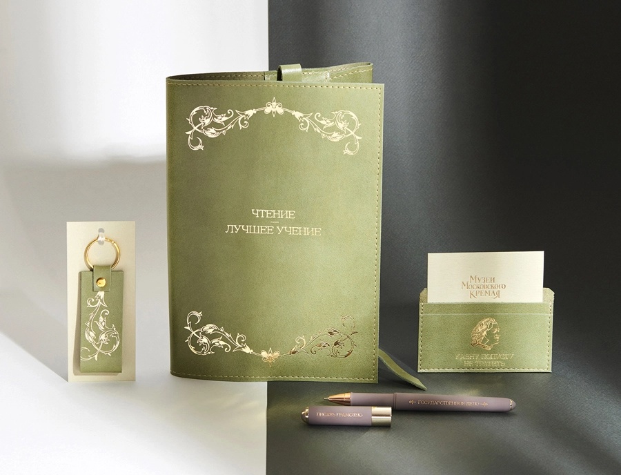 Брелок (4).webp