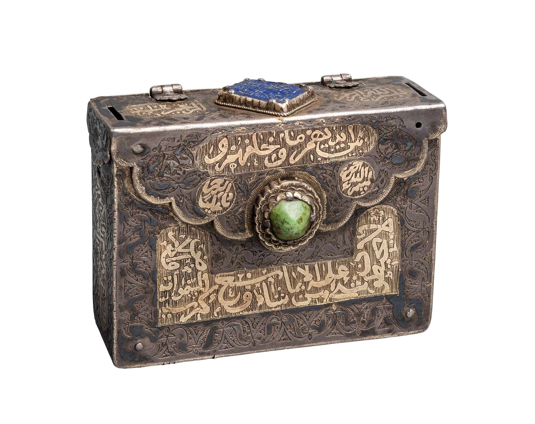 Футляр для Корана