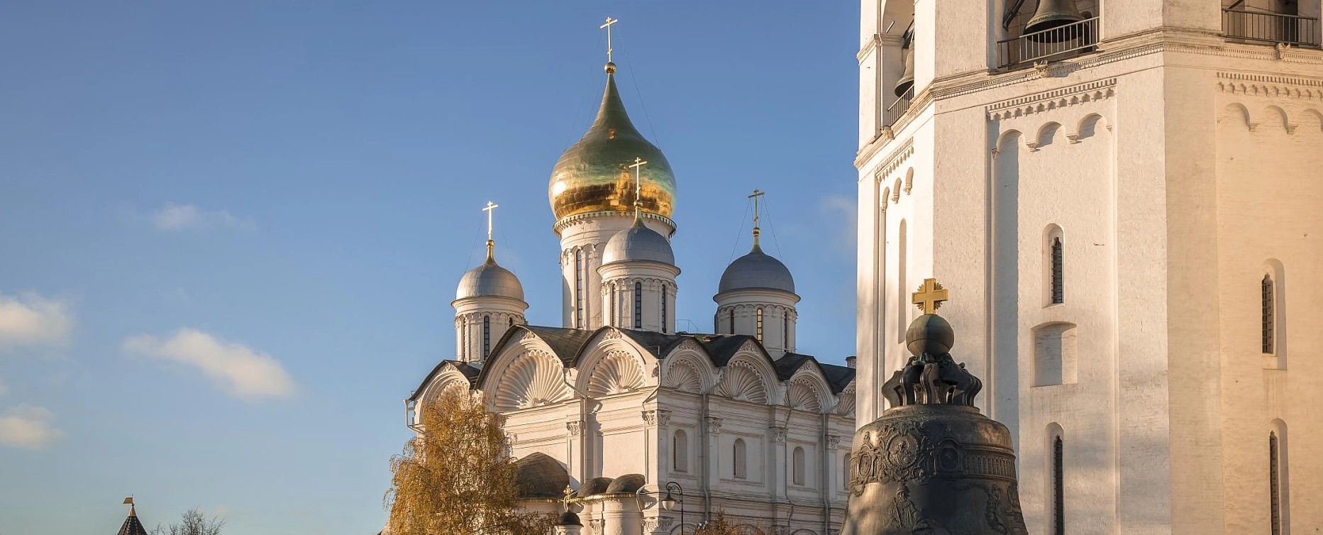 Архангельский собор (баннер о музее).webp