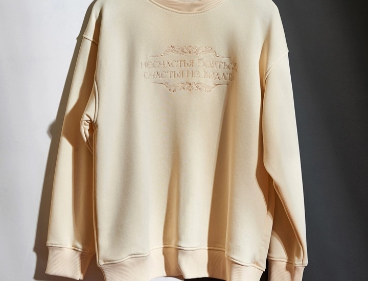 Свитшот (1).webp