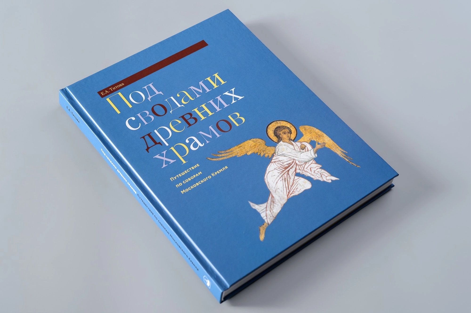 книжный фестиваль. красная площадь (9).webp
