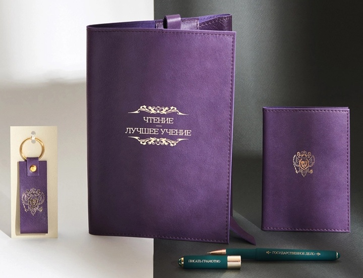 Обложка для книги (5).webp