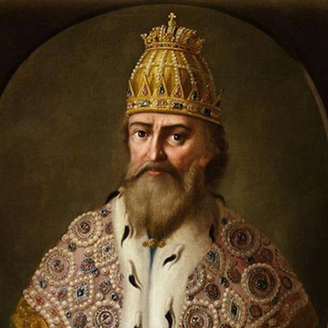 Иван IV. Неизвестный художник. Середина XVIII в.