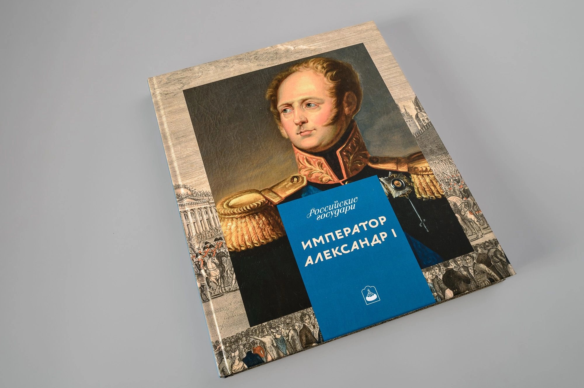 книжный фестиваль. красная площадь (5).webp