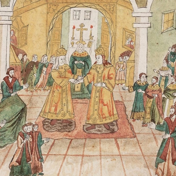 Описание в лицах свадьбы царя Михаила Федоровича с Евдокией Лукьяновной из рода Стрешневых в 1626 году февраля 5 дня.