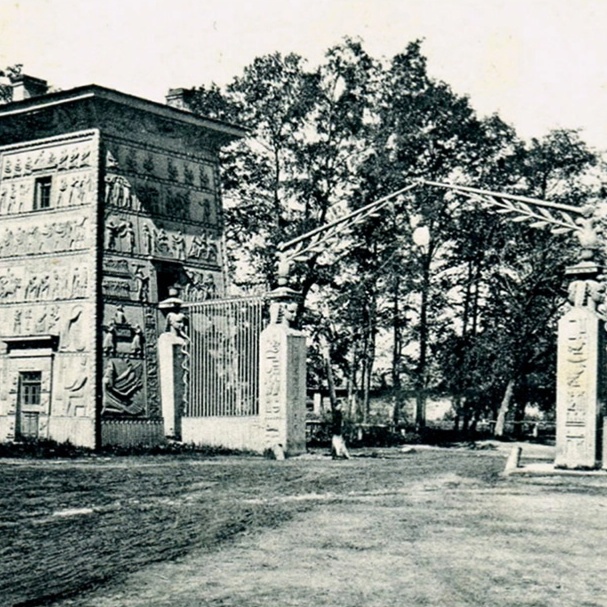 Египетские ворота