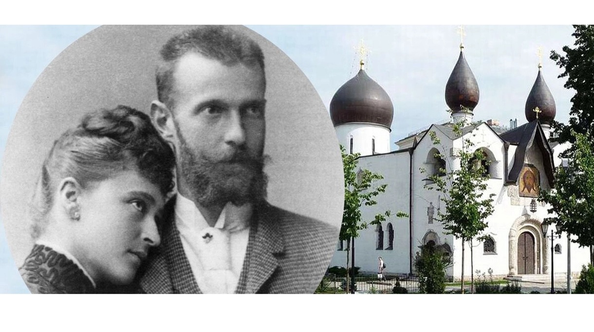 Лекция "Августейшие меценаты: великий князь Сергей Александрович и Елизавета Федоровна"