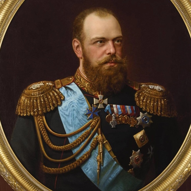 Портрет императора Александра III
