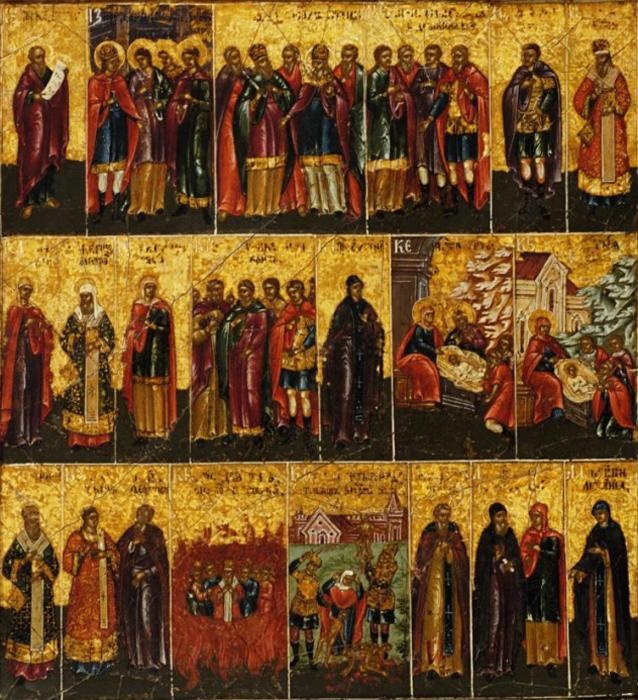 Минеи. Декабрь месяц.