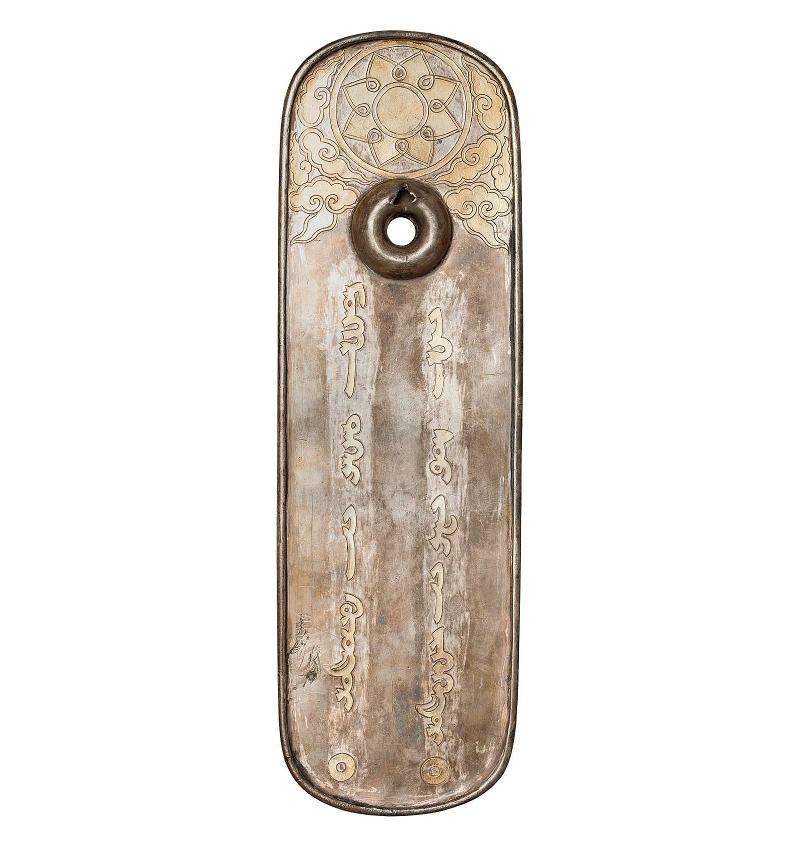 Пайцза хана Узбека