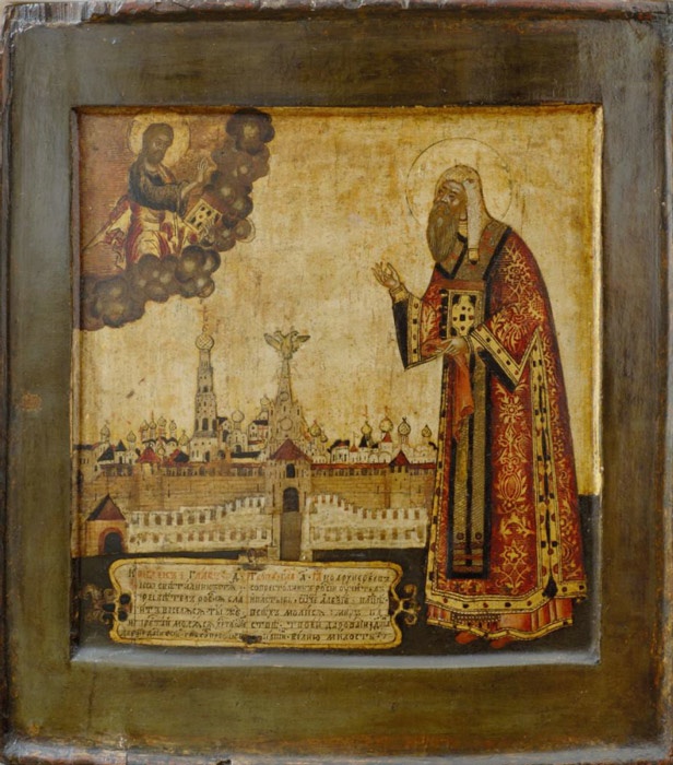 Митрополит Алексий на фоне Московского Кремля.