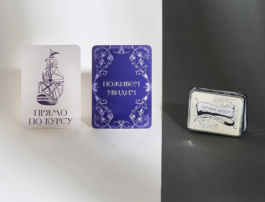 Таблетница (3).webp