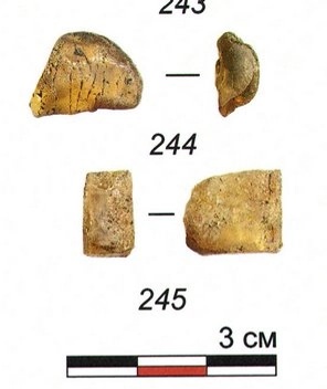 Археологические раскопки (9).webp