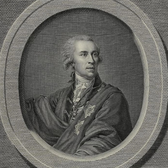 Мусин-Пушкин А.И..webp