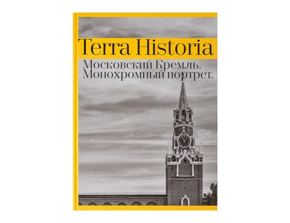 издания (9).webp