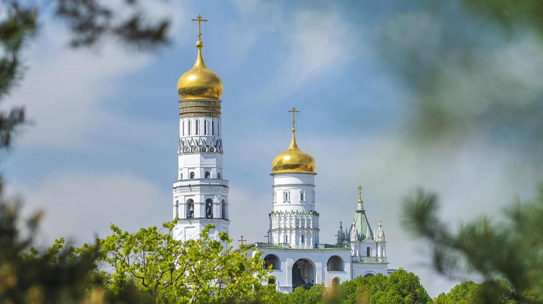 Колокольня "Иван Великий" (педагогам)