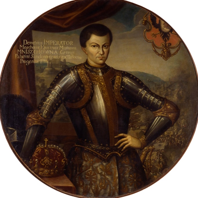 Портрет Лжедмитрия