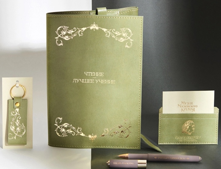 Брелок (4).webp