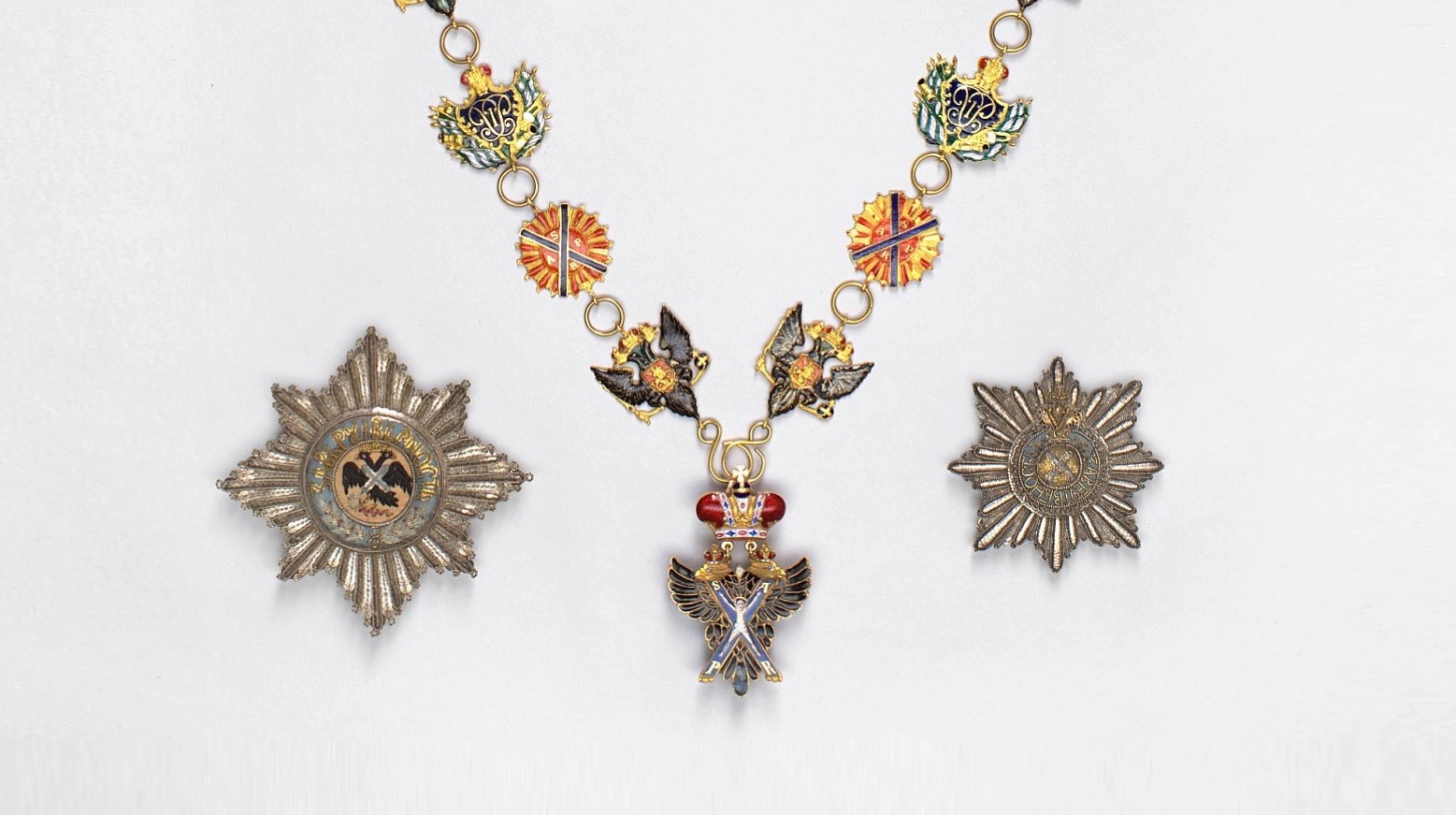 Крест ордена св. Андрея первозванного.webp