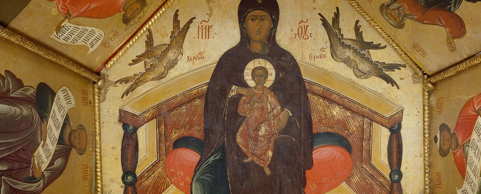 Надпрестольная сень, Церковь 12 Апостолов.webp