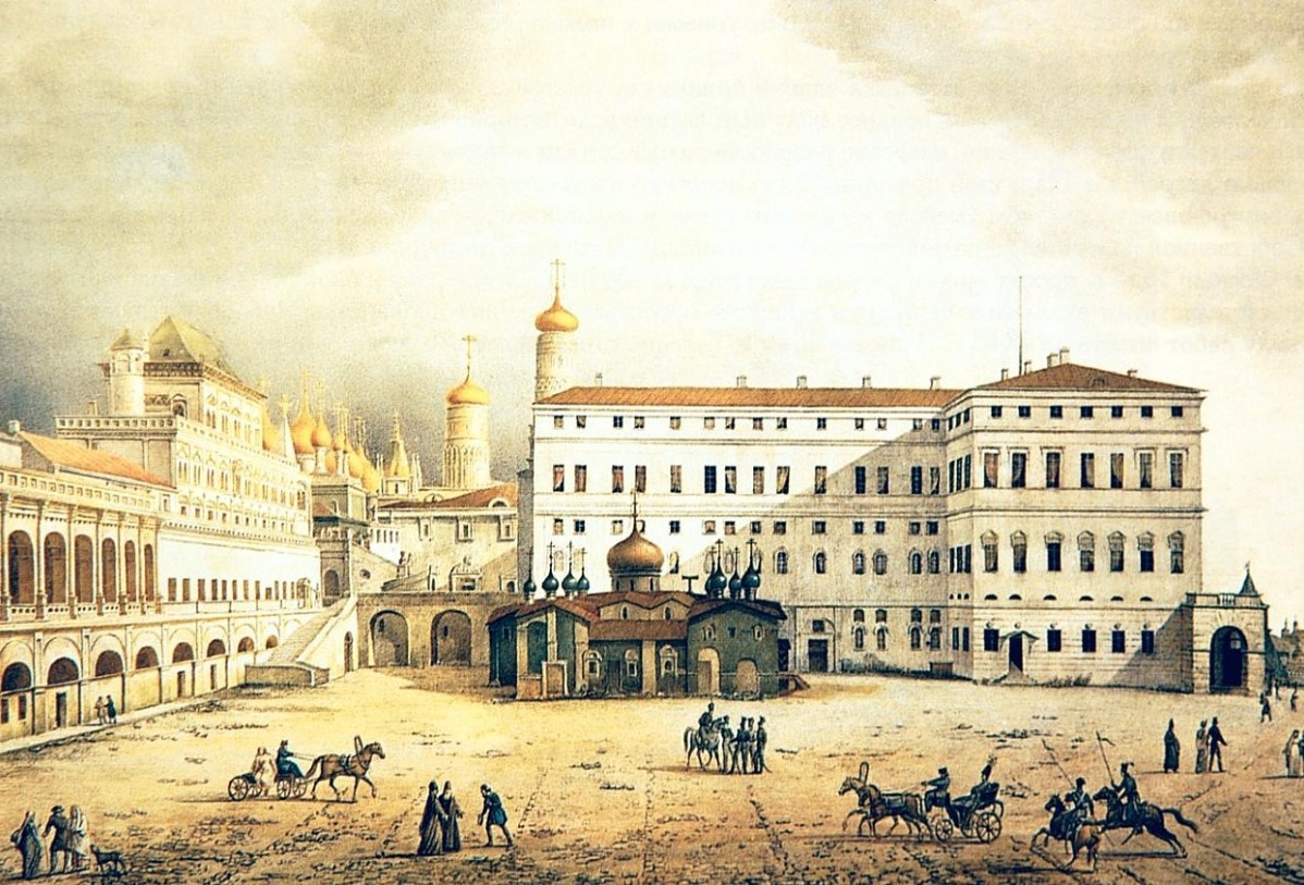 Западный фасад Кремлевского дворца 1823 г., на переднем плане церковь Спаса на Бору, справа Теремной дворец. Рисунок первой половины ХIХ в.