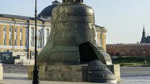 Царь-колокол (путеводитель).webp