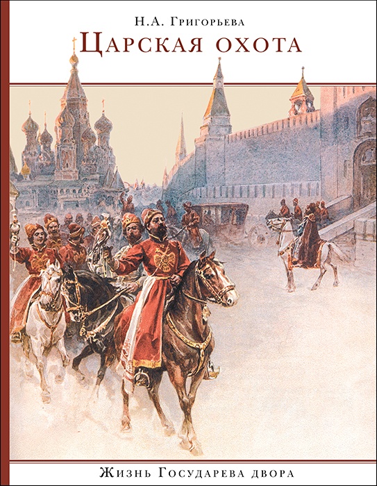Для блога