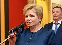 Гагарина.webp