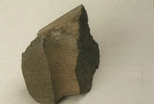 Археологические находки (4).webp