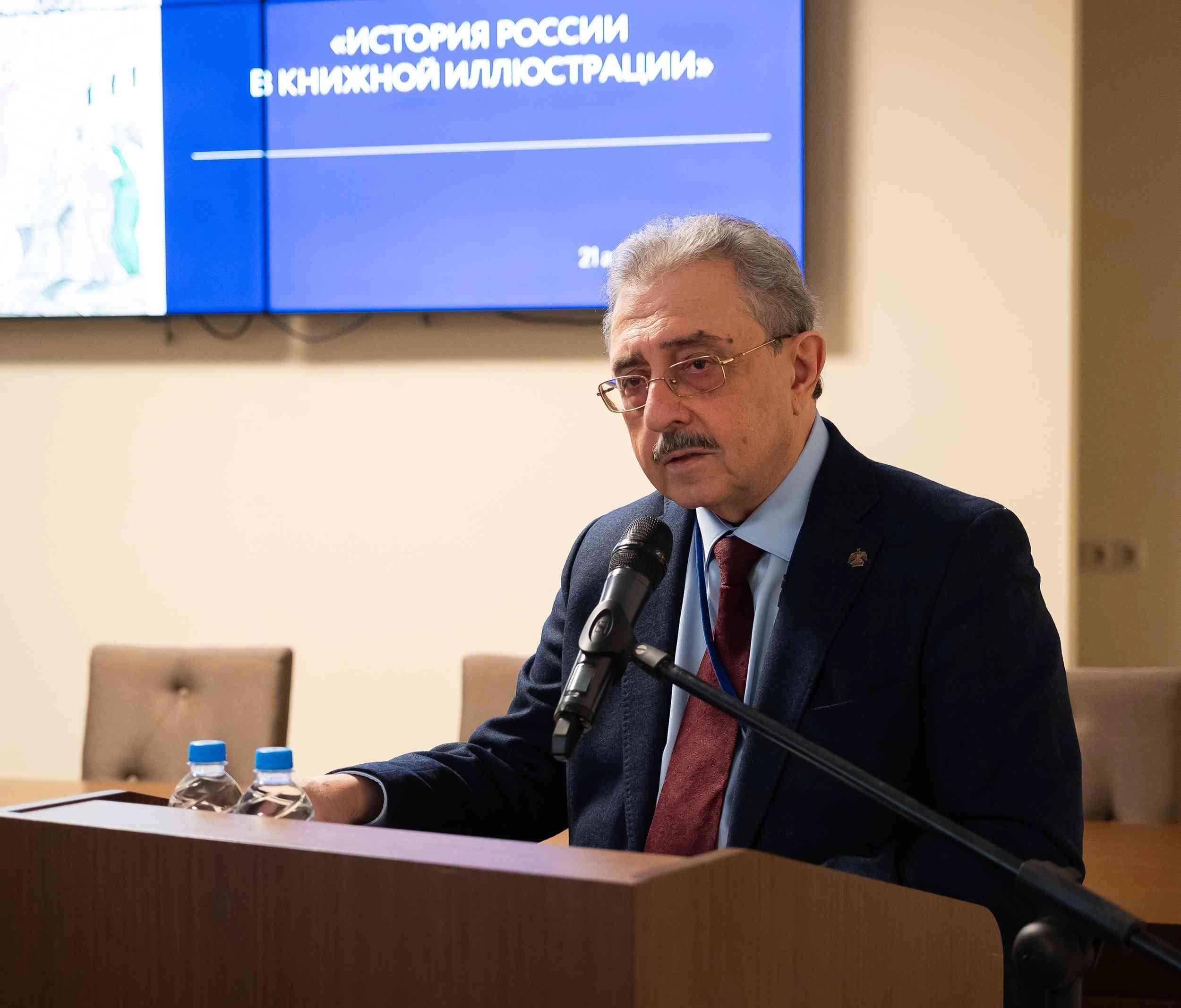 музейные библиотеки.2026 (1).webp