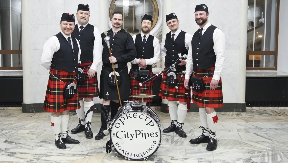 Оркестр волынщиков CITY PIPES.webp