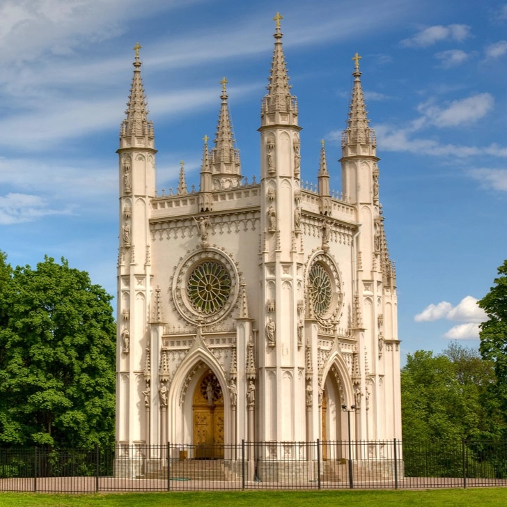 Церковь св. Александра Невского.webp