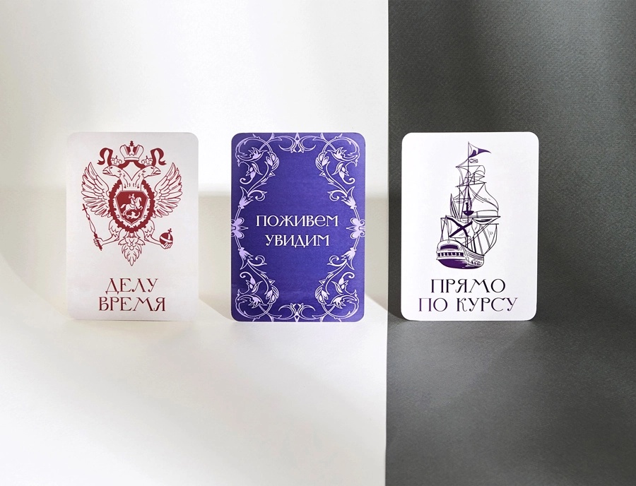 Календарь карманный (1).webp